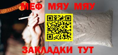ГАЛЛЮЦИНОГЕННЫЕ ГРИБЫ Бузулук