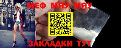 ГАЛЛЮЦИНОГЕННЫЕ ГРИБЫ Бузулук