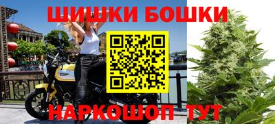 spice Бугуруслан
