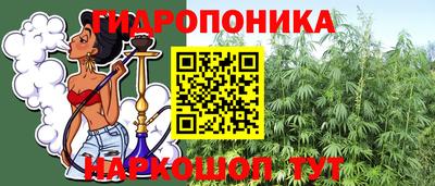 ГАЛЛЮЦИНОГЕННЫЕ ГРИБЫ Бузулук