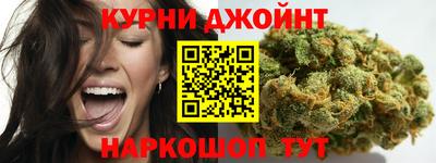 ГАЛЛЮЦИНОГЕННЫЕ ГРИБЫ Бузулук