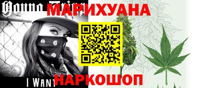 кристаллы Будённовск