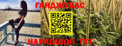 ГАЛЛЮЦИНОГЕННЫЕ ГРИБЫ Бузулук