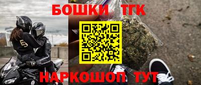 ГАЛЛЮЦИНОГЕННЫЕ ГРИБЫ Бузулук