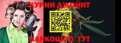 кристаллы Будённовск