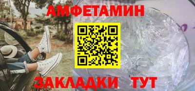 ГАЛЛЮЦИНОГЕННЫЕ ГРИБЫ Бузулук