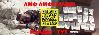 ГАЛЛЮЦИНОГЕННЫЕ ГРИБЫ Бузулук