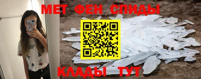 ГАЛЛЮЦИНОГЕННЫЕ ГРИБЫ Бузулук