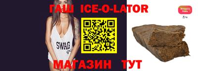 экстази Конаково