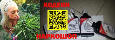 кристаллы Будённовск