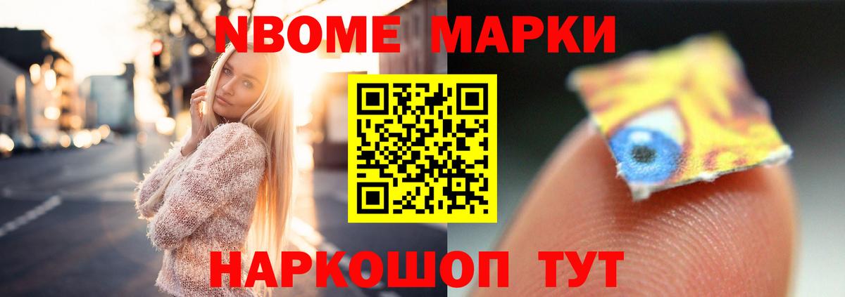 Комсомольск-на-Амуре  Лсд 25 экстази кислота  Вход с VPN 